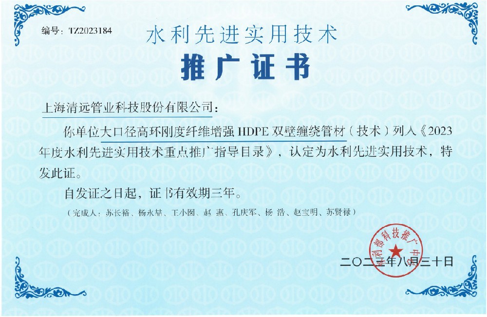 ˮ���Ƚ�ʵ�ü����ص��ƹ�Ŀ¼