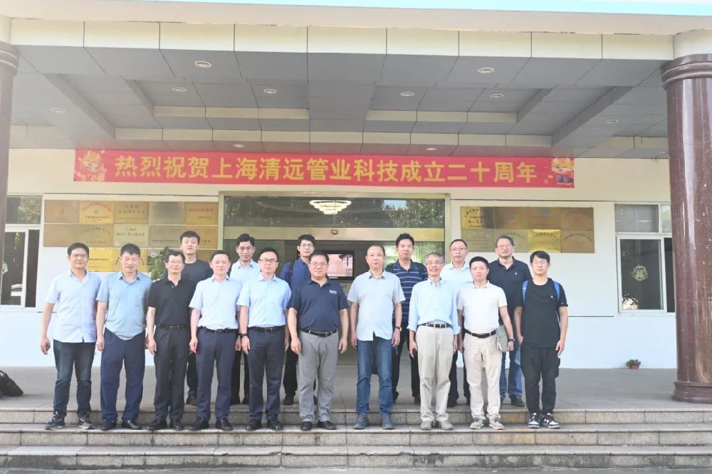 �ֿƼ�ί��֯��չ�ֹ������ļ��ͼ�Ч��������