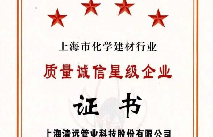 ��������4�Ǽ���ҵ