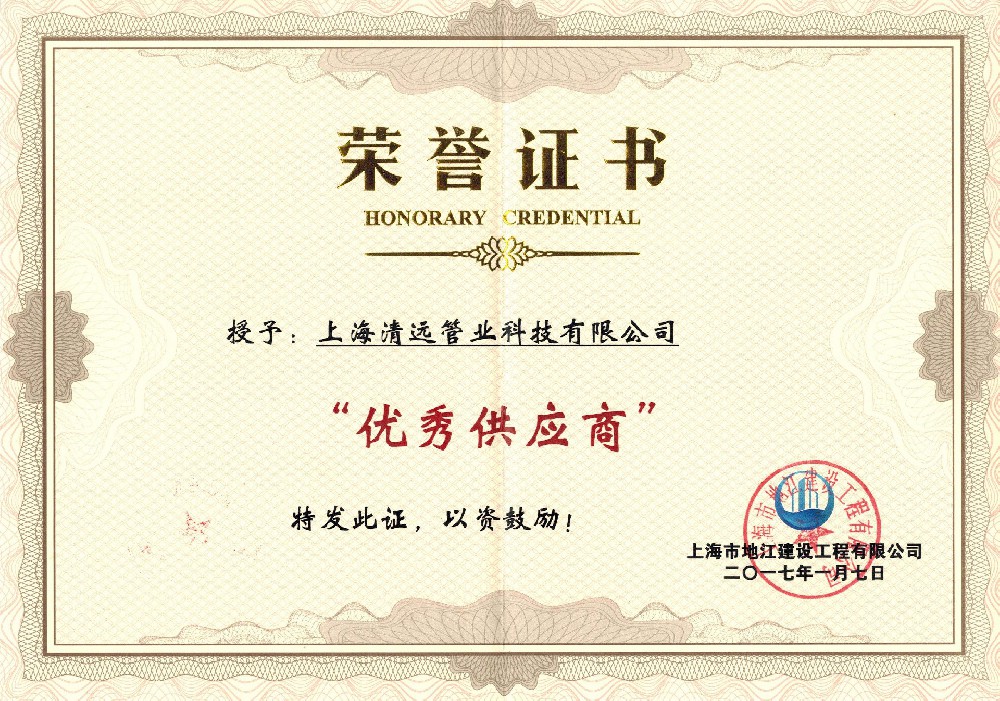 ���㹩Ӧ��