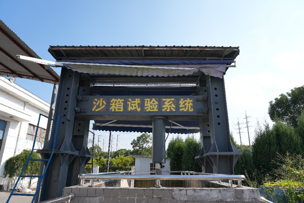 �ܵ�ʩ����Ʒ���