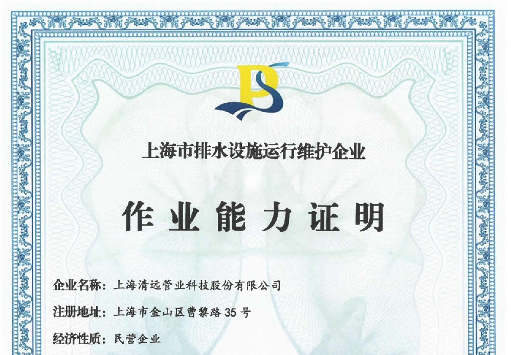 CCTV�����ҵ����֤��