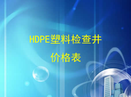 ��Ʒ����