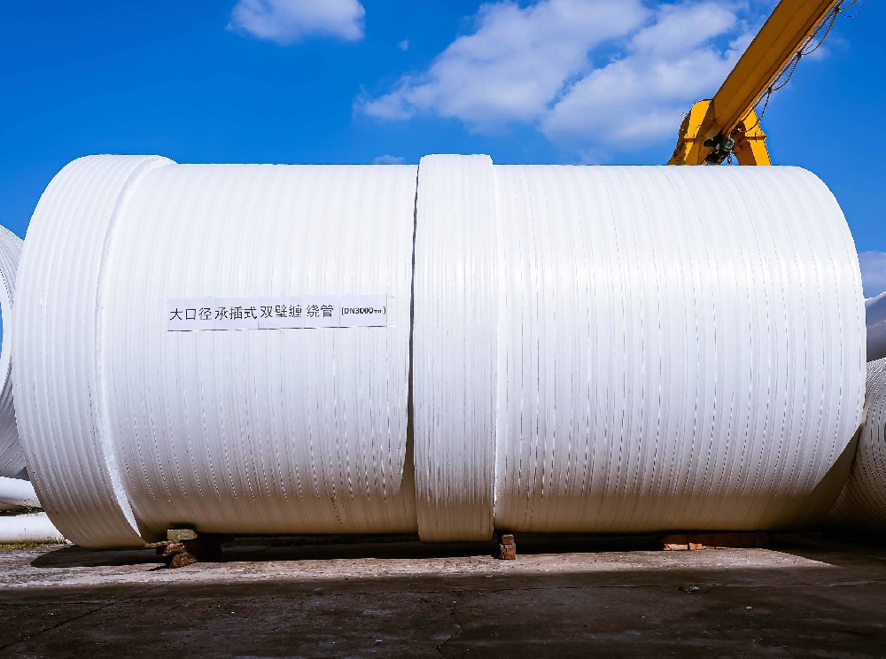 ��ά��ǿHDPE�в�ʽ˫�ڲ��ƹ�