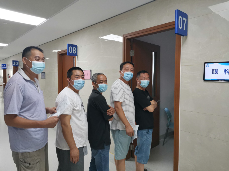 ��עԱ������������ͻ��app����һֱ���ж�          ---2020�����ͻ��app���ؿƼ���չ�������