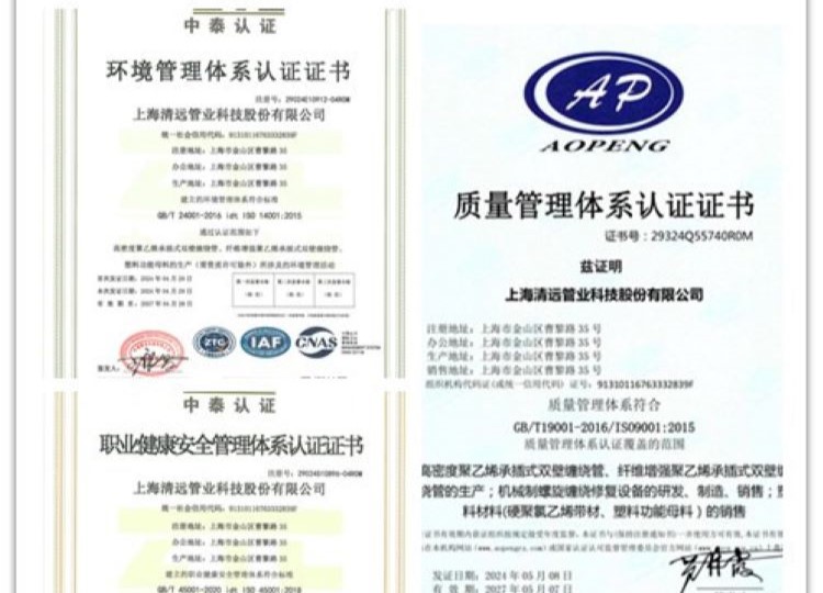 ������ϵ��֤֤��