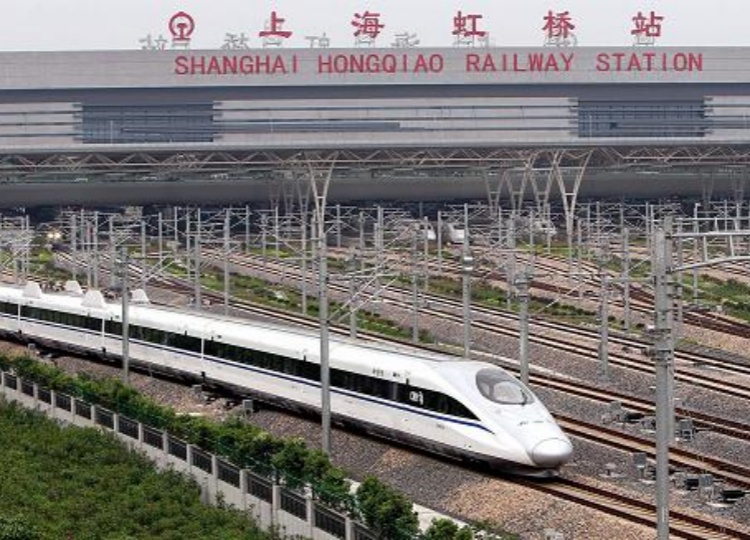 �Ϻ����Ż�վ