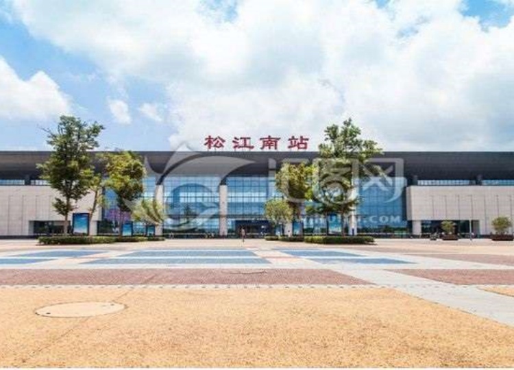 �Ϻ��ɽ���վ