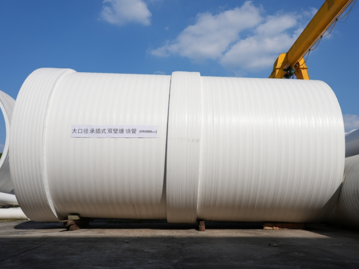 �в�ʽ��ˮ�޸�