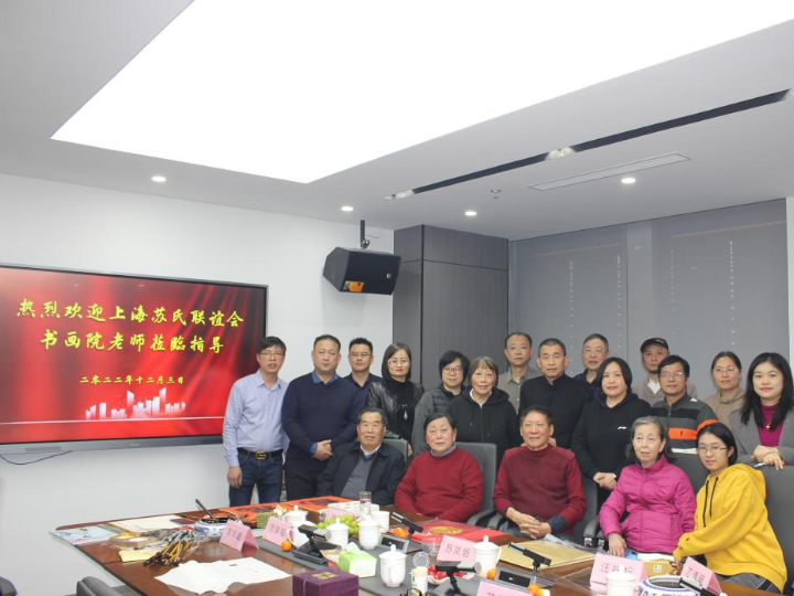 �������֡���д�ҡ����� ---�Ϻ������黭Ժ�黭����������ͻ��app����