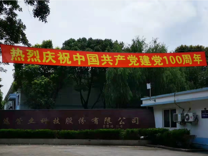 ������ף�й����������껪��