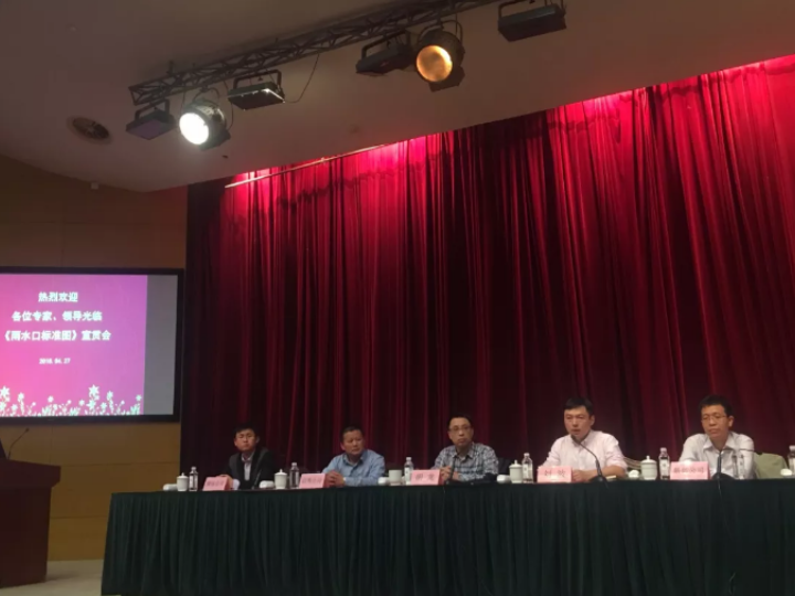 ���۷���йˮǿ ������ˮ�ڱ�ͨ��---����ˮ�ڱ�׼ͼ��������ٴ��ٿ�