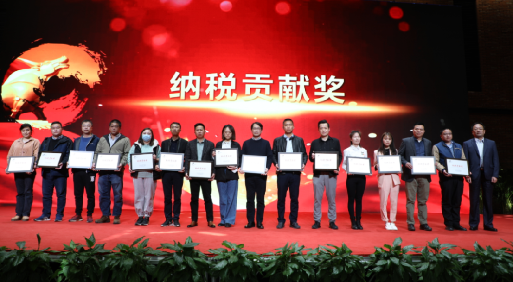 �������ٿ�2021����Ż�Ӫ�̻����������� ����ͻ��app���ؿƼ��ٻ���˰���׽�