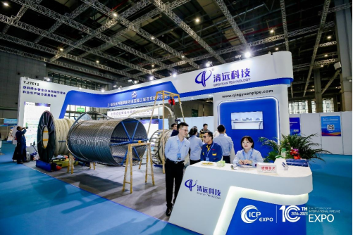 �Ƽ����ܡ��ػ����������� ����ͻ��app���ؿƼ���������2023��ʮ���Ϻ����ʹ���չ����