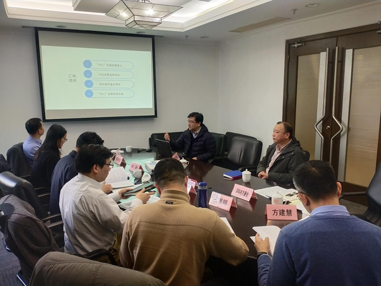 ����ͻ��app���ؿƼ��걨�����ġ��Ϻ���ˮ���������ˮ�ܵ����̼����о����ġ�˳��ͨ��ר������