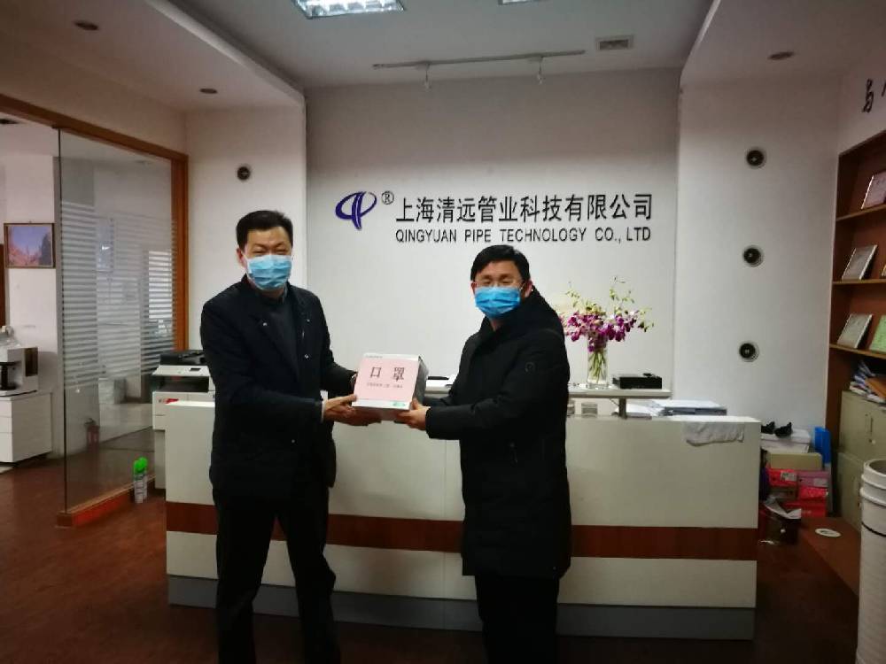 ����������ֵ�����ί�쵼�߷��ҹ�˾Ӫ�����ļ��ָ����ҵ���߼�������������