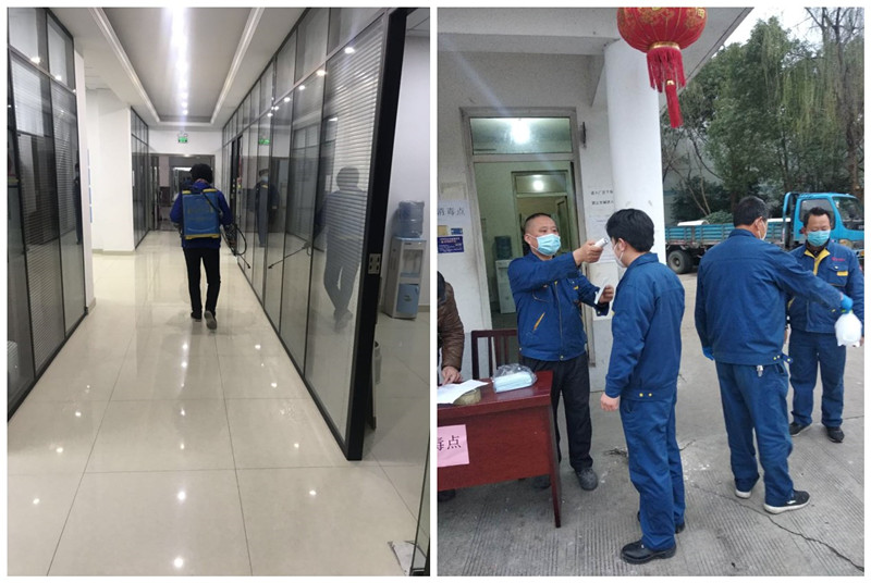 ��������  ����ͻ��app�������ж�