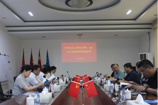 �Ϻ���ˮ������������ֳ�һ��ݰ�ٱ���ͻ��app���ؿƼ�����ָ������