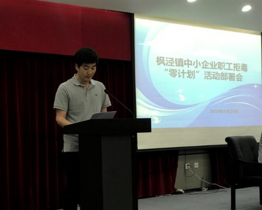 Ϊְ��Ⱥ�ڵ��Ҹ������Ŭ�� ��������ͻ��app���ؿƼ�����������ʵ