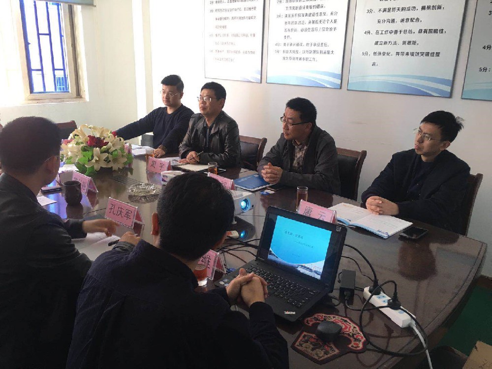 �Ϻ�����ˮ��������ί��������ݰ���ҹ�˾����