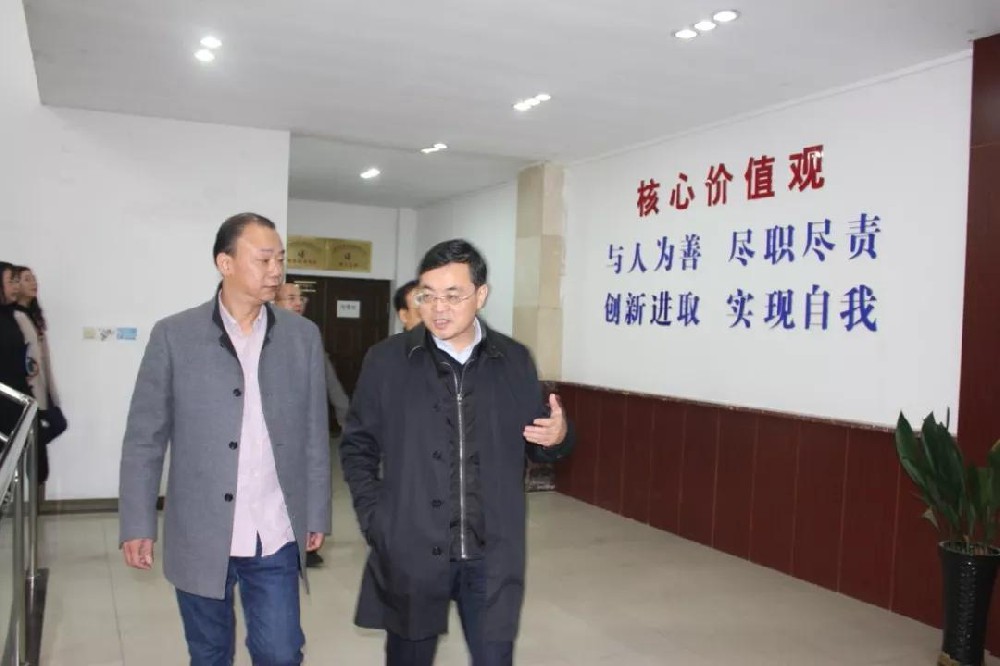 ��ɽ����ί���������һ��ݰ���ҹ�˾�Ӳ����