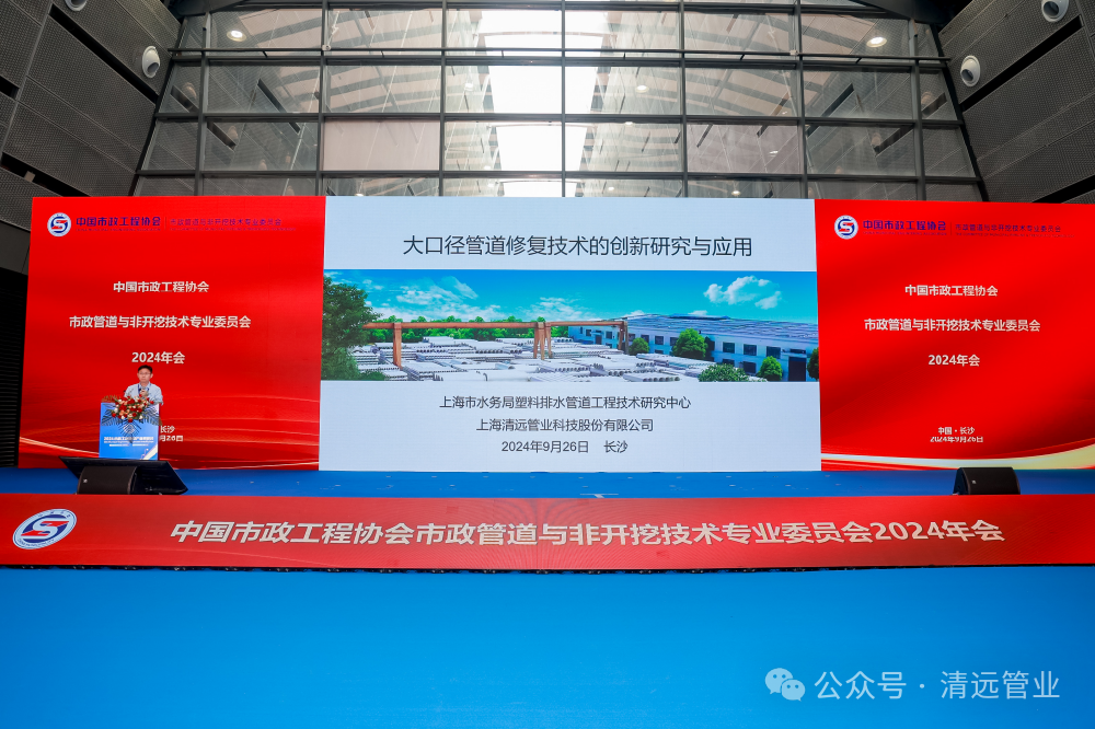 ���桱Լ��ɳ | ͬ�̹���ܵ����跢չ�ͷǿ��ڸ����޸�