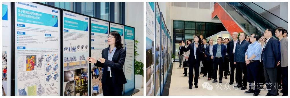 ����ͻ��app���ؿƼ���е�����������޸�������ѡ�Ϻ���ˮ���Ƚ�ʵ�ü���Ŀ¼