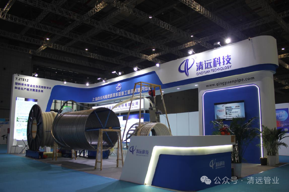 ����ͻ��app���ؿƼ�����2024���Ϻ��ǲ��ᩦ����������ɫ��չ ���ʸ����������