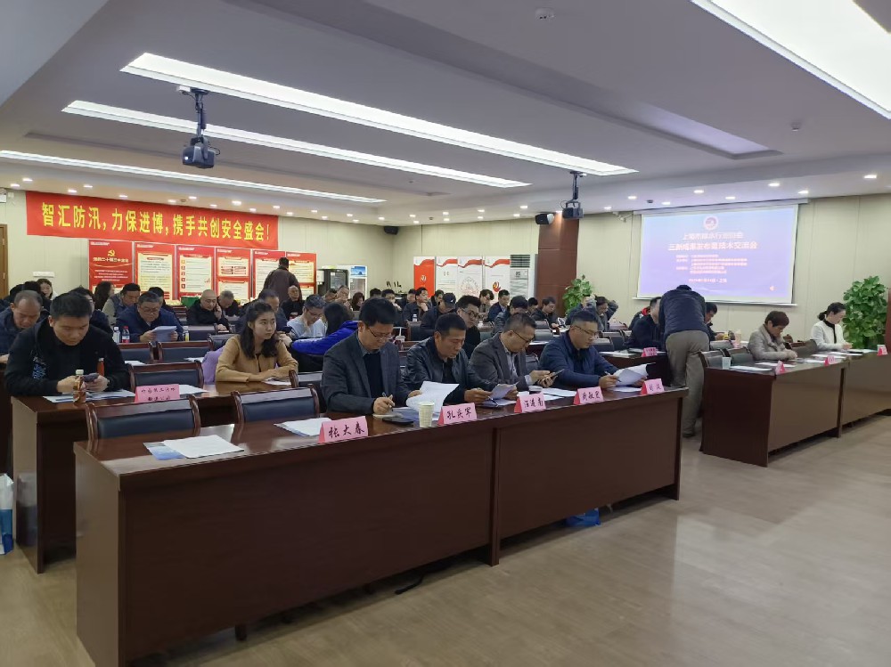 2025����ˮ�����¡��ɹ������߼���������ح����ͻ��app�������������޸����������Ϻ����¹����޸�