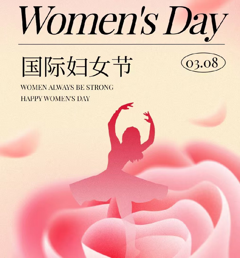 ���˸�Ů�ڿ���