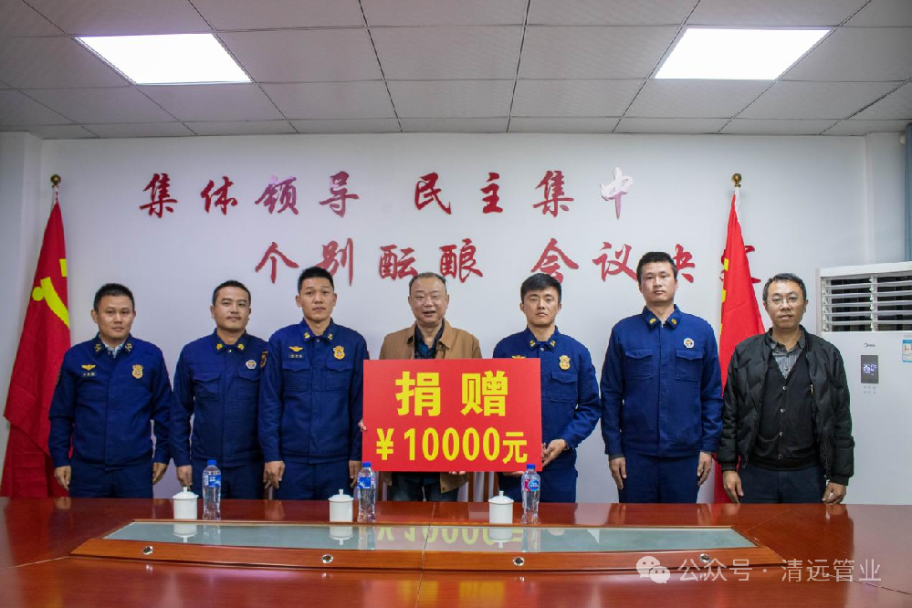 �¾����������� ��ϵ��ˮ��