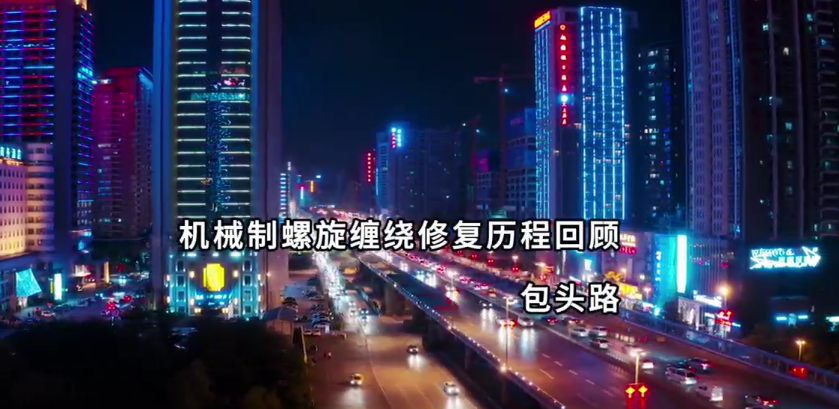 ��е�����������޸�����