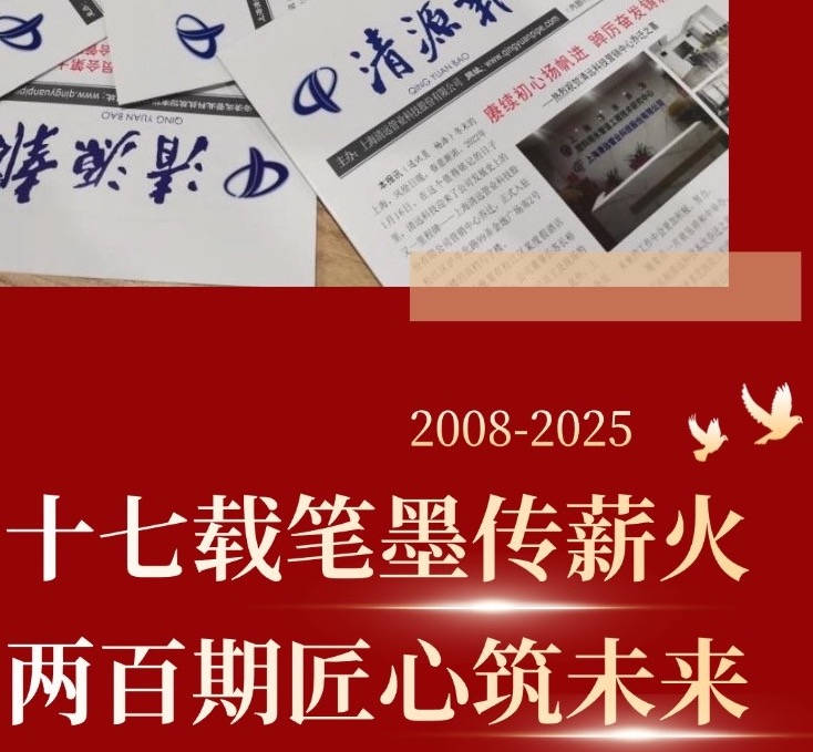 ʮ���ر�ī��н��  �����ڽ�����δ������д�ڡ���Դ����������200��