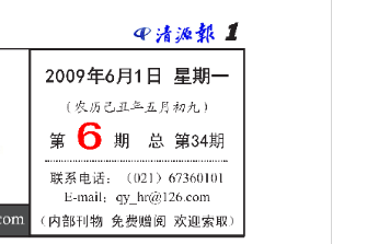 ��Դ�� ��34��