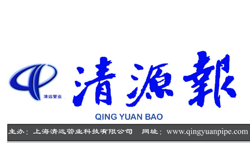 ��Դ�� ��27��