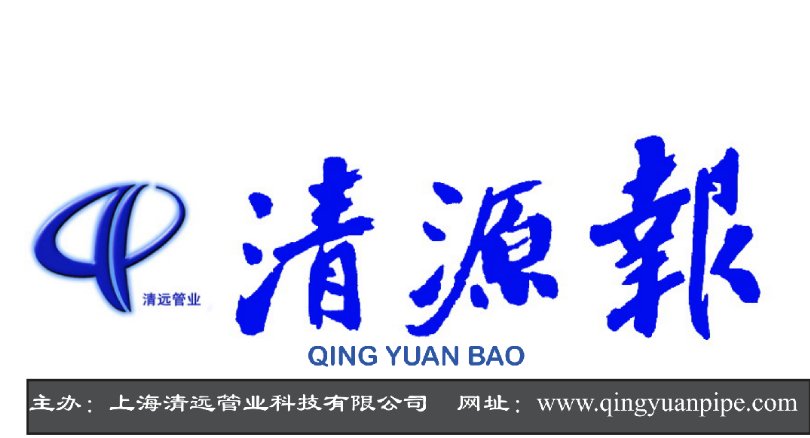 ��Դ�� ��28��