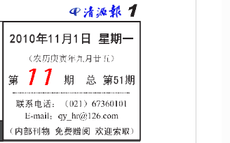 ��Դ�� ��51��