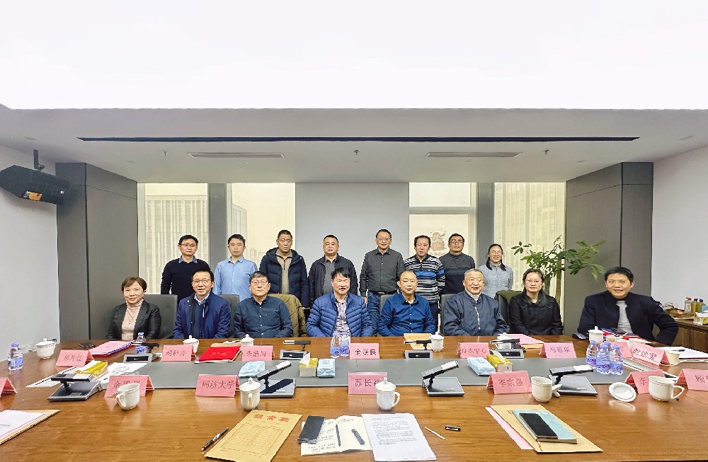 凝聚行业智慧，共绘发展蓝图 | 上海市水务局塑料排水管道工程技术研究中心2025年度盛会圆满举行